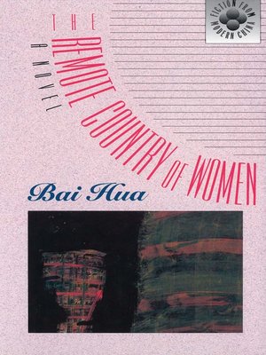 cover image of The Remote Country of Women